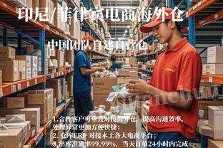 皇马4000万欧砸的超值❗恩德里克在巴甲挑射+补射二连击破门❗